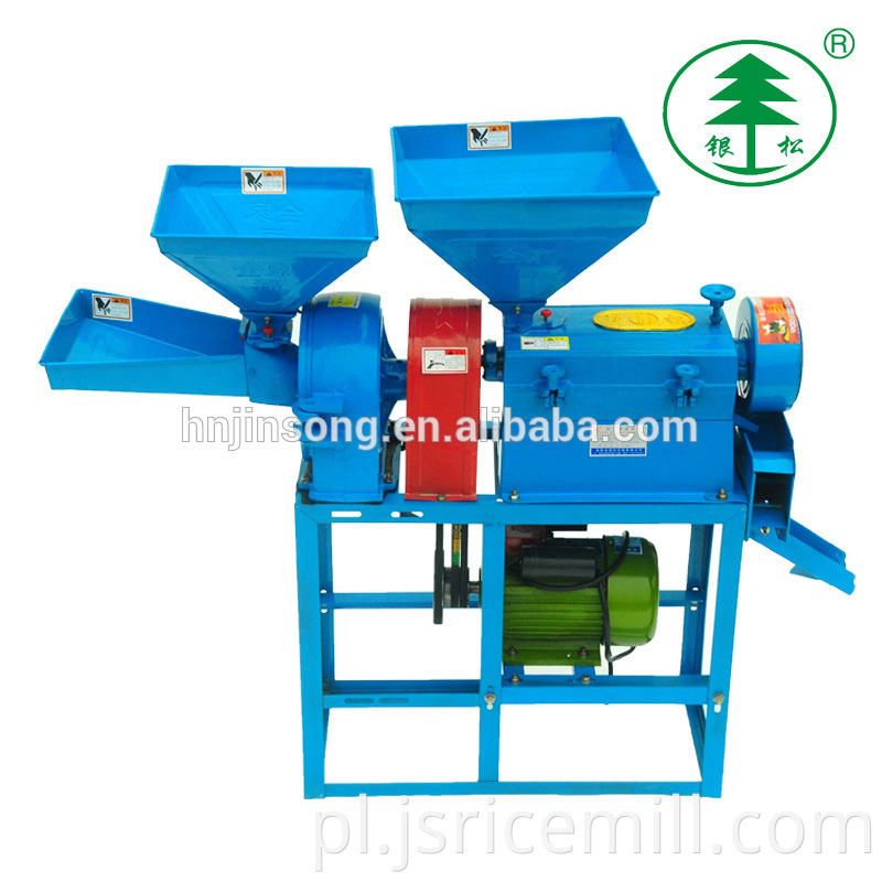 Home Use Combined Rice Mill Machine